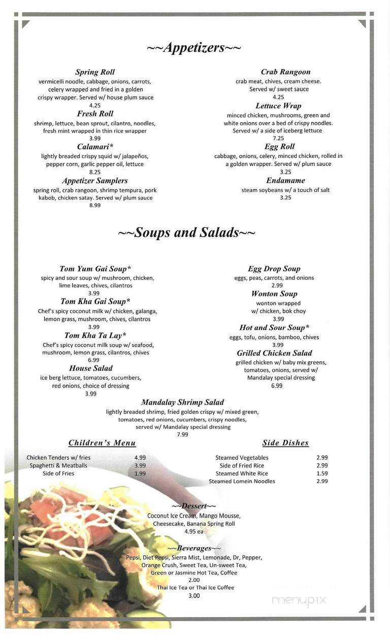 Mandalay Asian Cuisine - Farmington, AR menu_pic