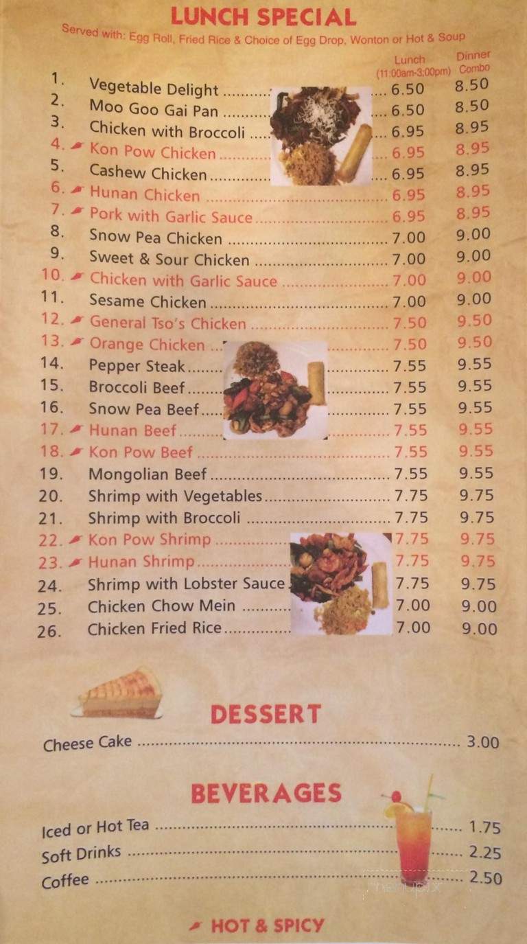 Golden Spoon - Cypress, TX menu_pic