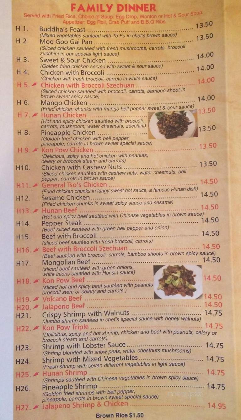 Golden Spoon - Cypress, TX menu_pic