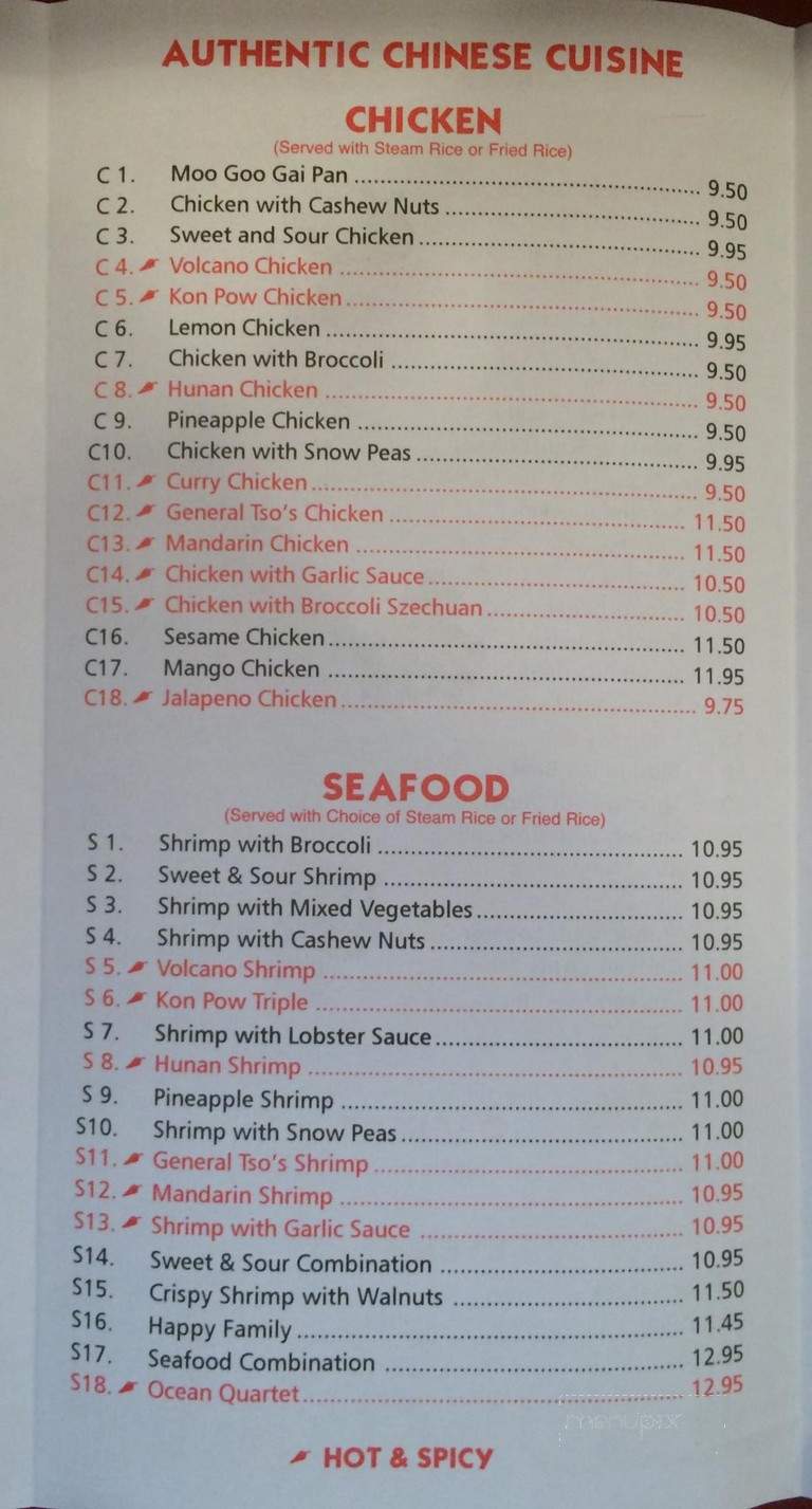 Golden Spoon - Cypress, TX menu_pic