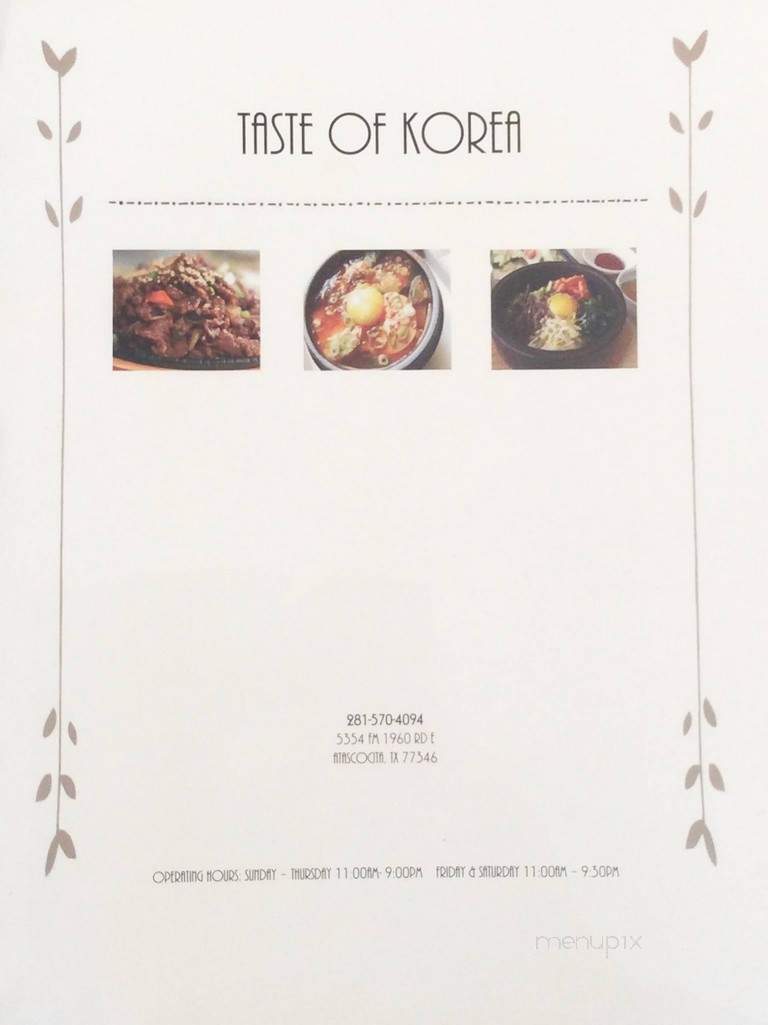 Ae's Taste of Korea - Atascocita, TX menu_pic