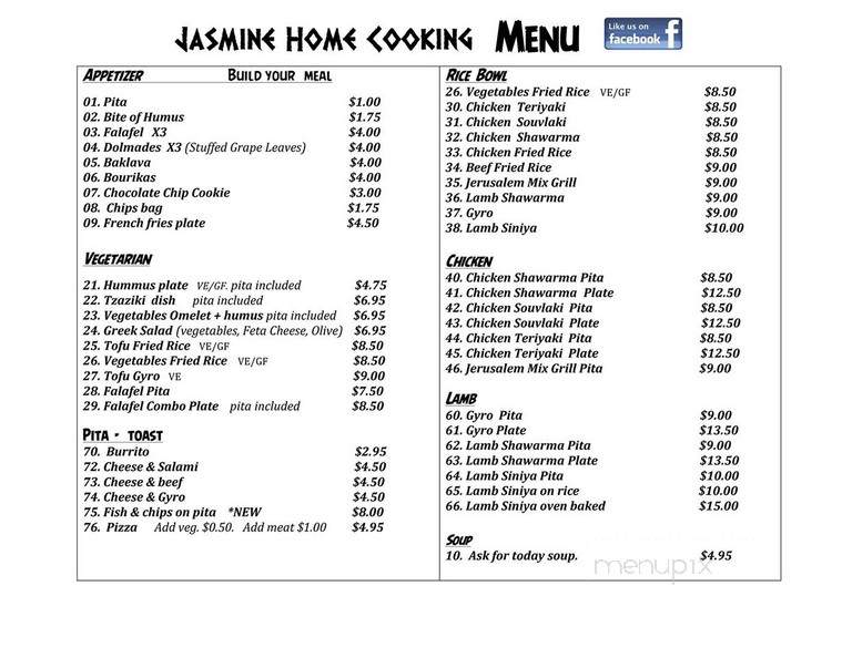 Jasmine Home Cooking - Edwards, CO