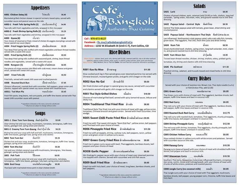 Cafe De Bangkok - Loveland, CO menu_pic