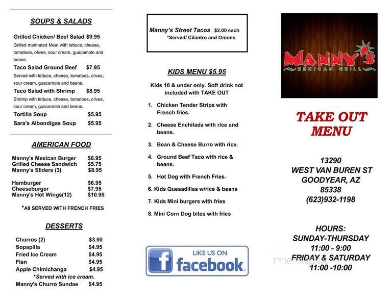 Manny's Mexican Grill - Goodyear, AZ