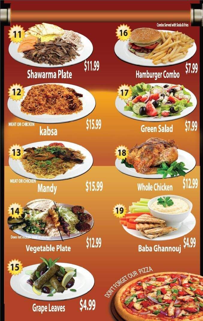 Aldewaniah Restaurant - Los Angeles, CA menu_pic