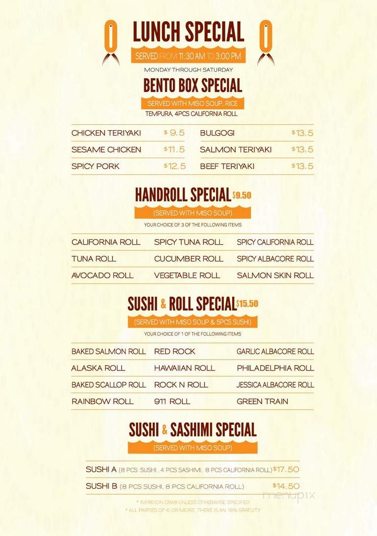 Kumadori - Glendale, CA menu_pic
