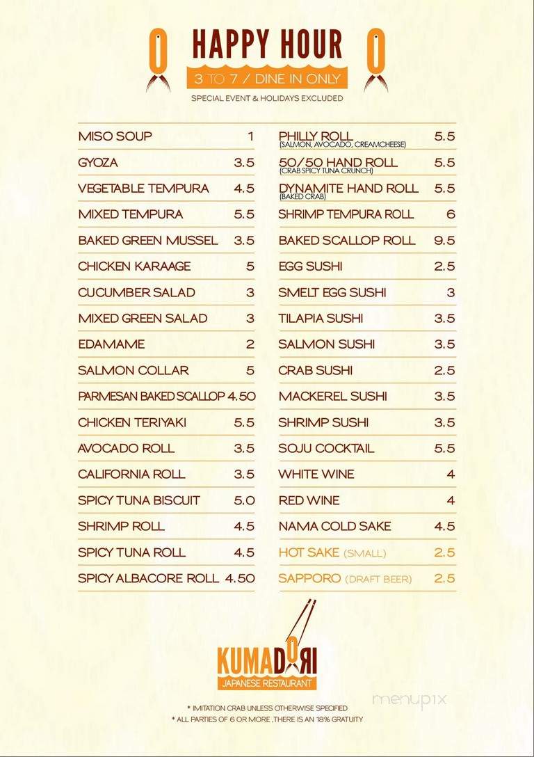 Kumadori - Glendale, CA menu_pic