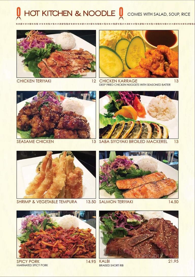Kumadori - Glendale, CA menu_pic