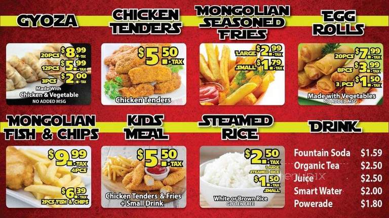 Golden Forest Mongolian BBQ - Los Angeles, CA menu_pic