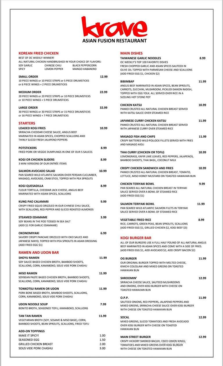 Krave Dine & Lounge - Gardena, CA menu_pic
