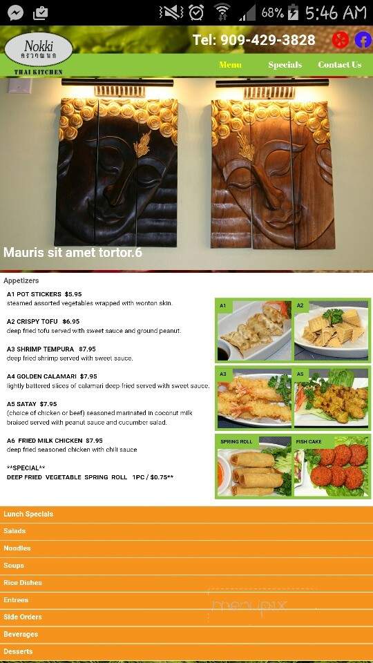 menu_pic