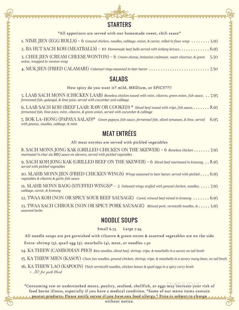 Taste of Angkor - Sacramento, CA menu_pic