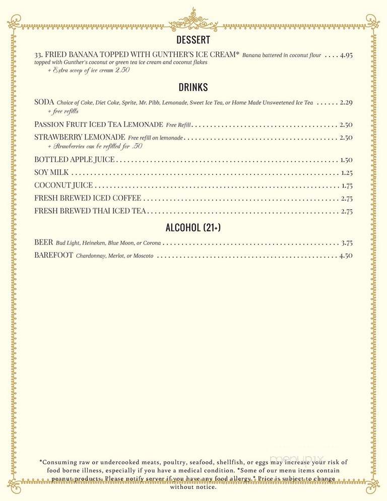 Taste of Angkor - Sacramento, CA menu_pic