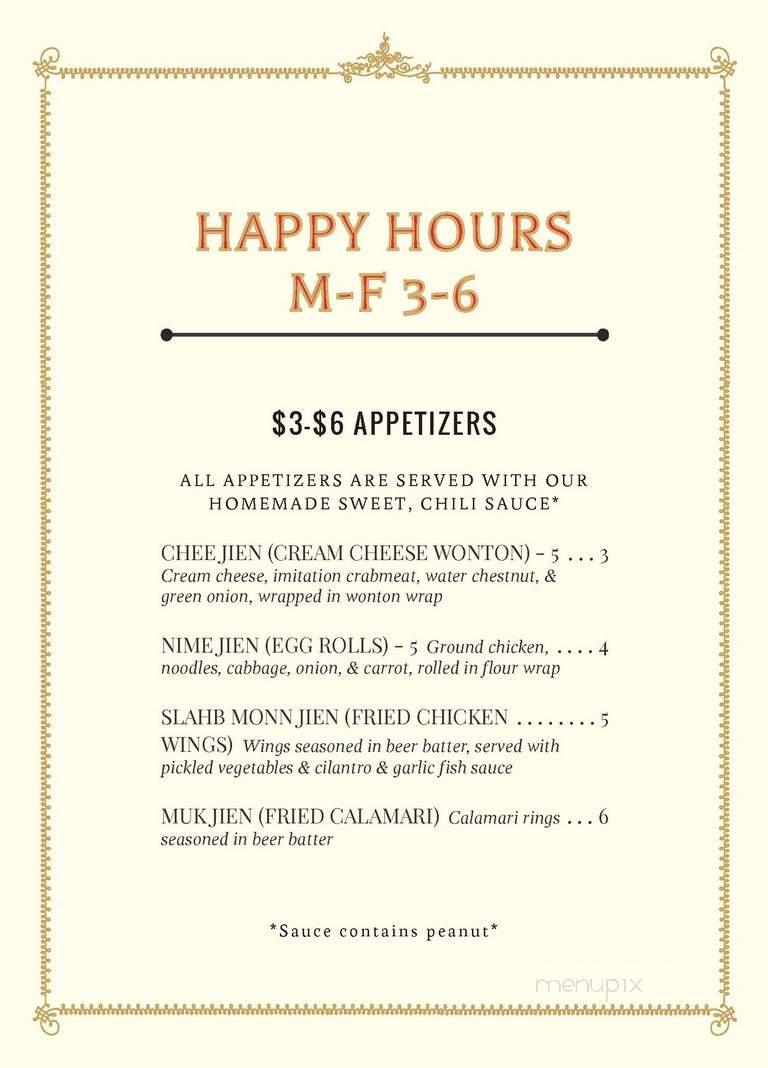 Taste of Angkor - Sacramento, CA menu_pic