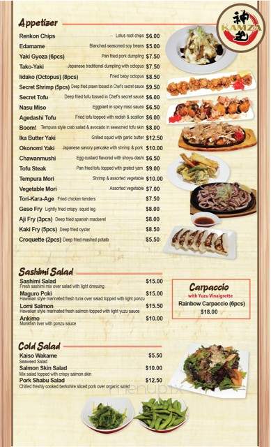 menu_pic