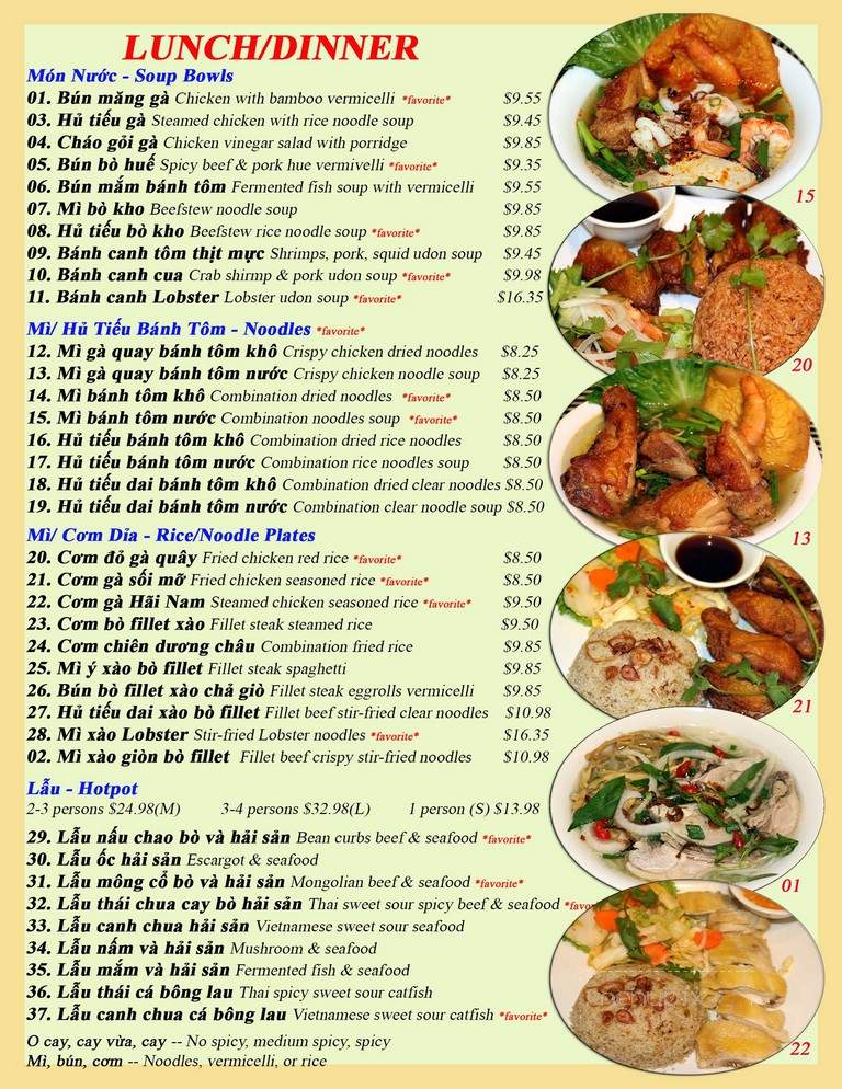 Seapot Lau Oc Hai San - San Jose, CA menu_pic