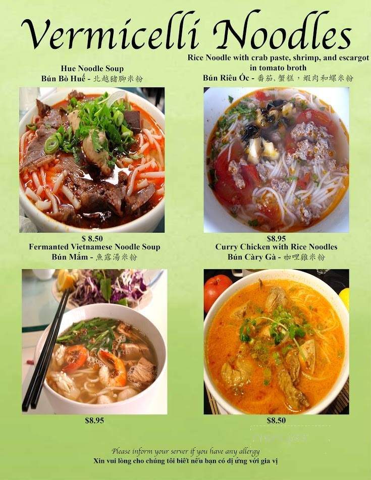 Quan Linh Asian Bistro - Portland, OR menu_pic