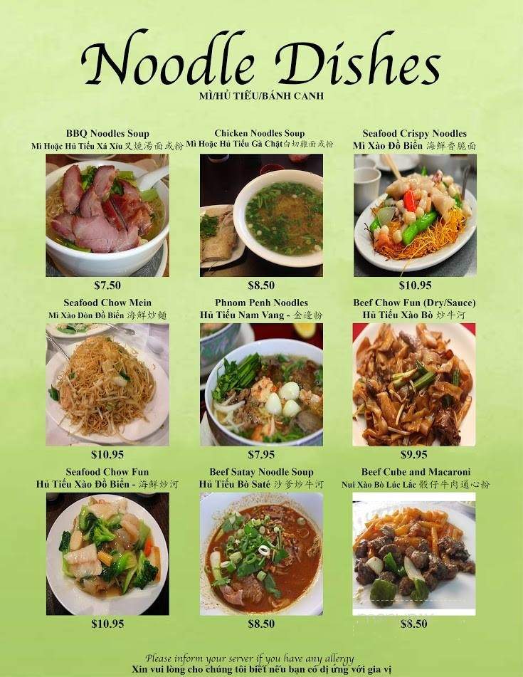 Quan Linh Asian Bistro - Portland, OR menu_pic