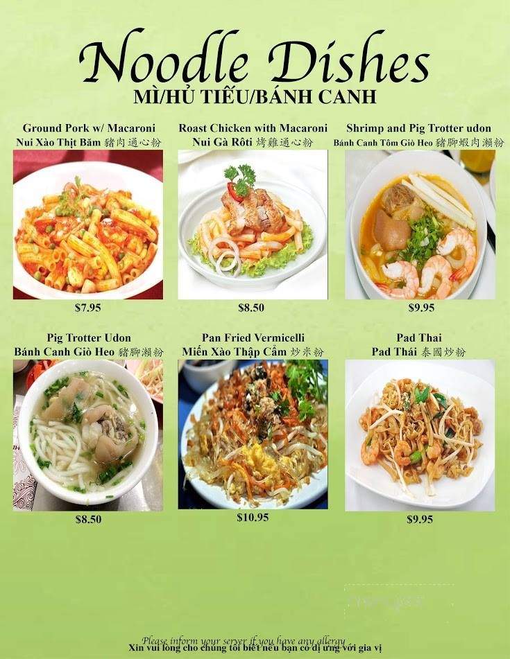 Quan Linh Asian Bistro - Portland, OR menu_pic