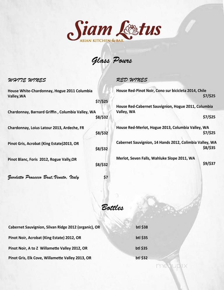 Siam Lotus Asian Kitchen & Bar - Beaverton, OR menu_pic