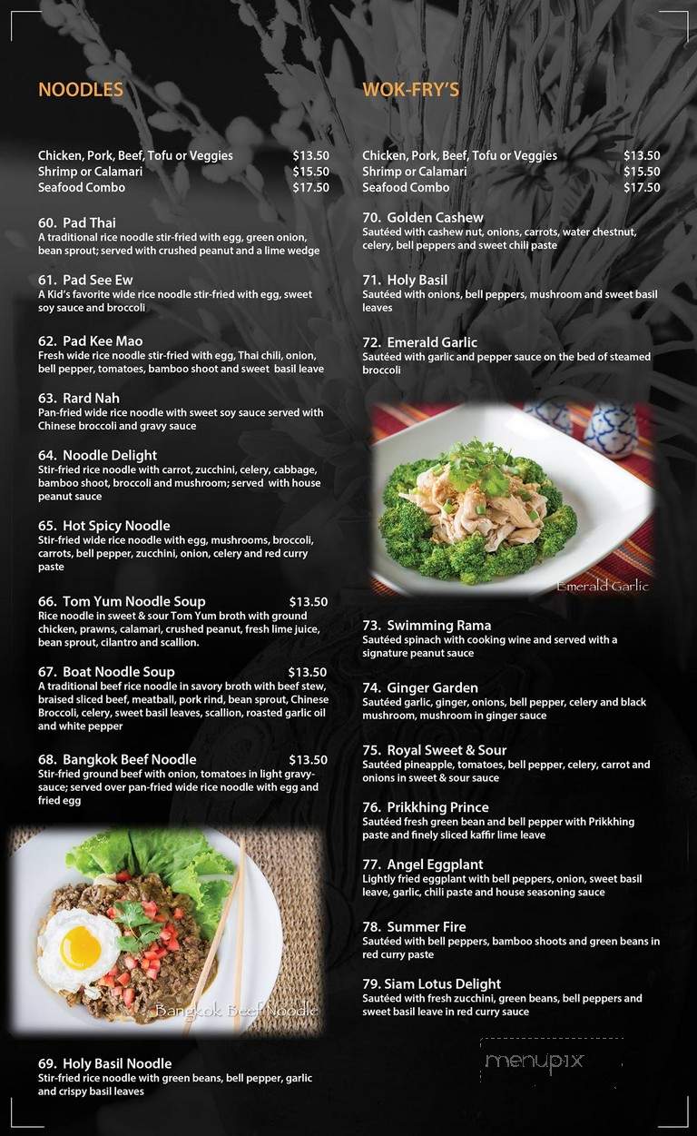 Siam Lotus Asian Kitchen & Bar - Beaverton, OR menu_pic