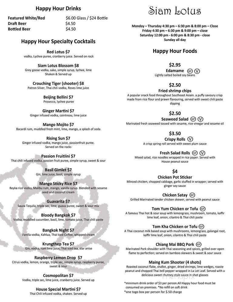 Siam Lotus Asian Kitchen & Bar - Beaverton, OR menu_pic