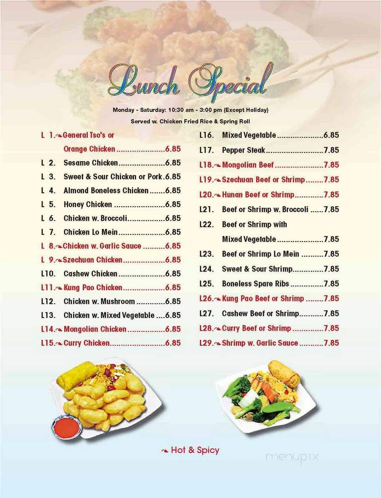 Golden Wok - Pasco, WA menu_pic