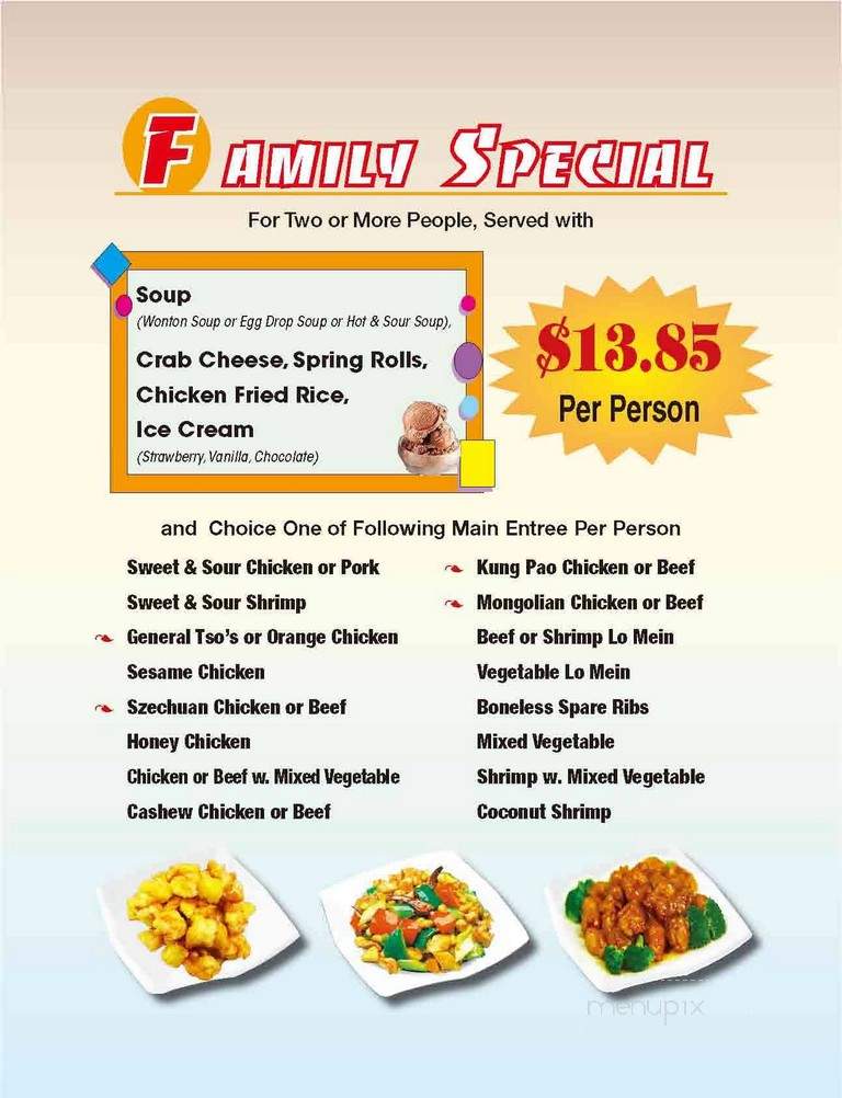 Golden Wok - Pasco, WA menu_pic