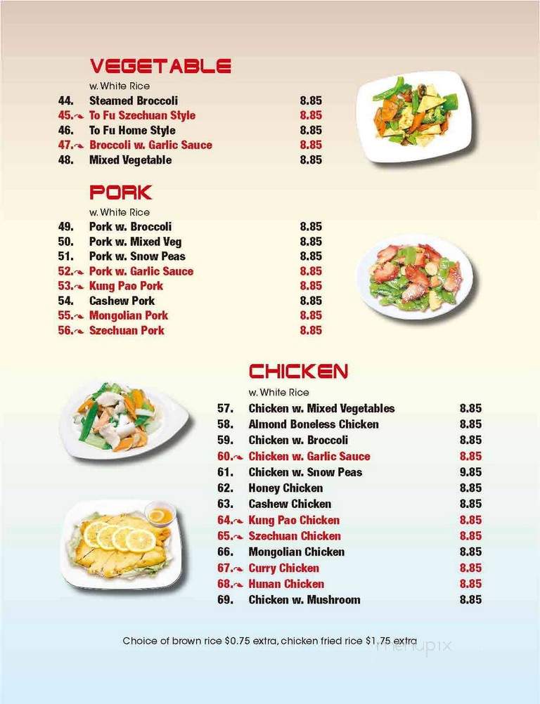 Golden Wok - Pasco, WA menu_pic