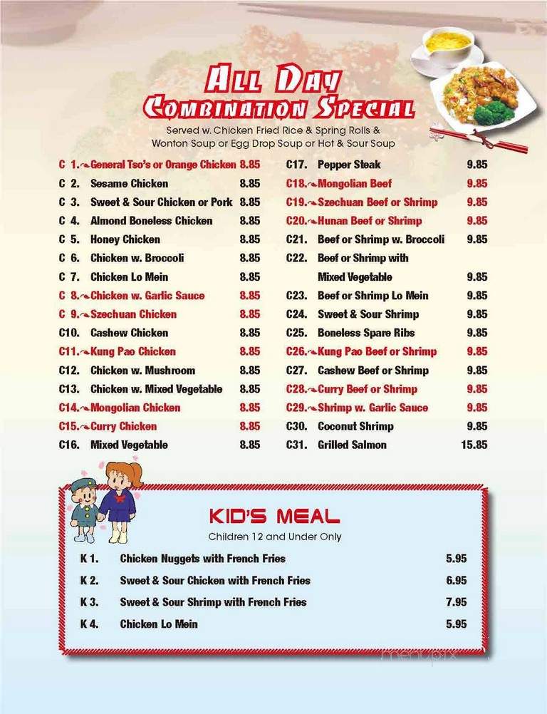 Golden Wok - Pasco, WA menu_pic