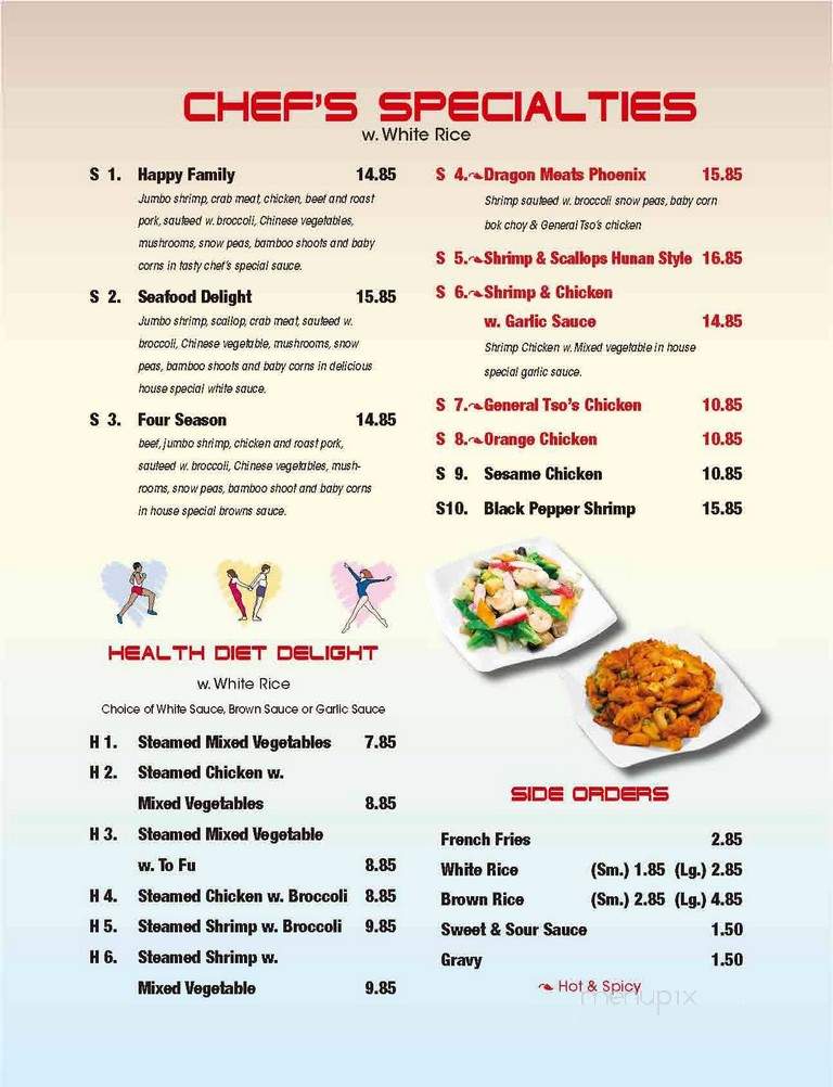 Golden Wok - Pasco, WA menu_pic