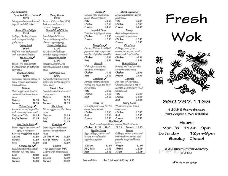 Fresh Wok - Port Angeles, WA