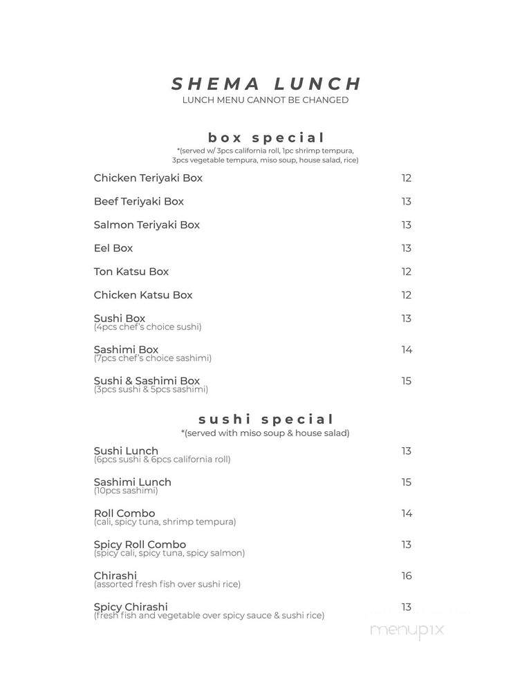 Shema Sushi - Rochester, NY