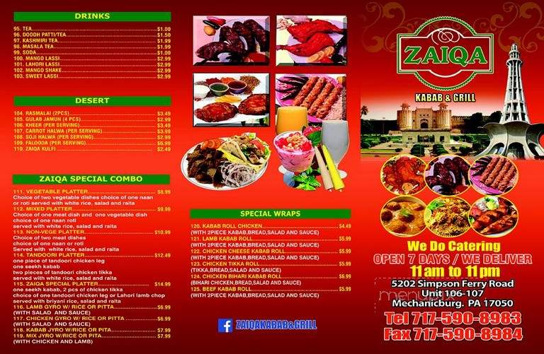 Zaiqa Kabob House - Mechanicsburg, PA menu_pic