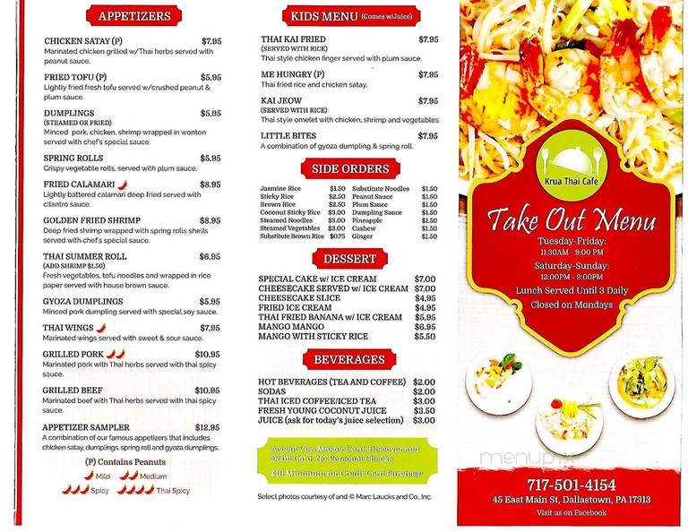 Krua Thai Cafe - Dallastown, PA menu_pic