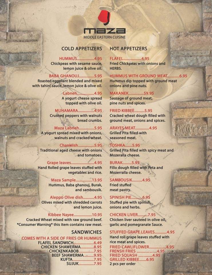 Maza - Whitehall, PA menu_pic