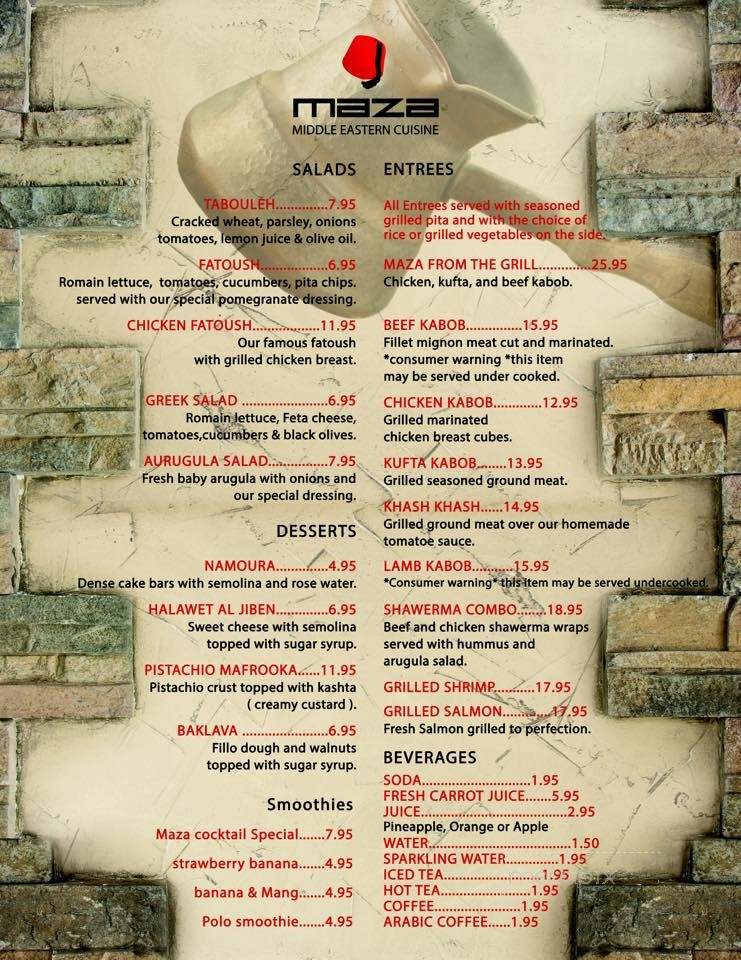 Maza - Whitehall, PA menu_pic