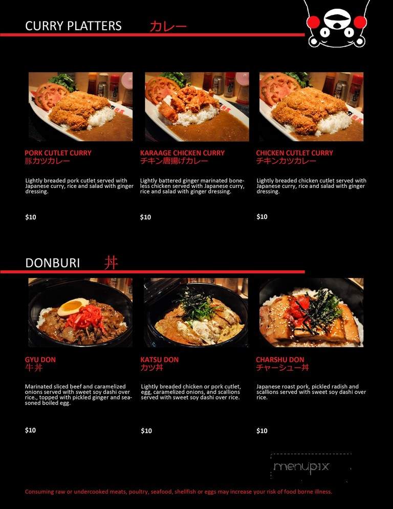 Ramen Kumamoto - Newark, DE menu_pic