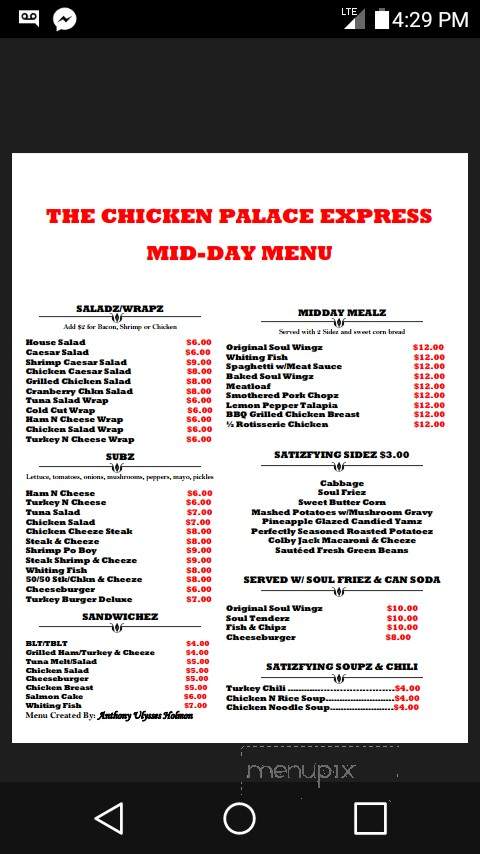 The Chicken Place Express - Washington, DC menu_pic