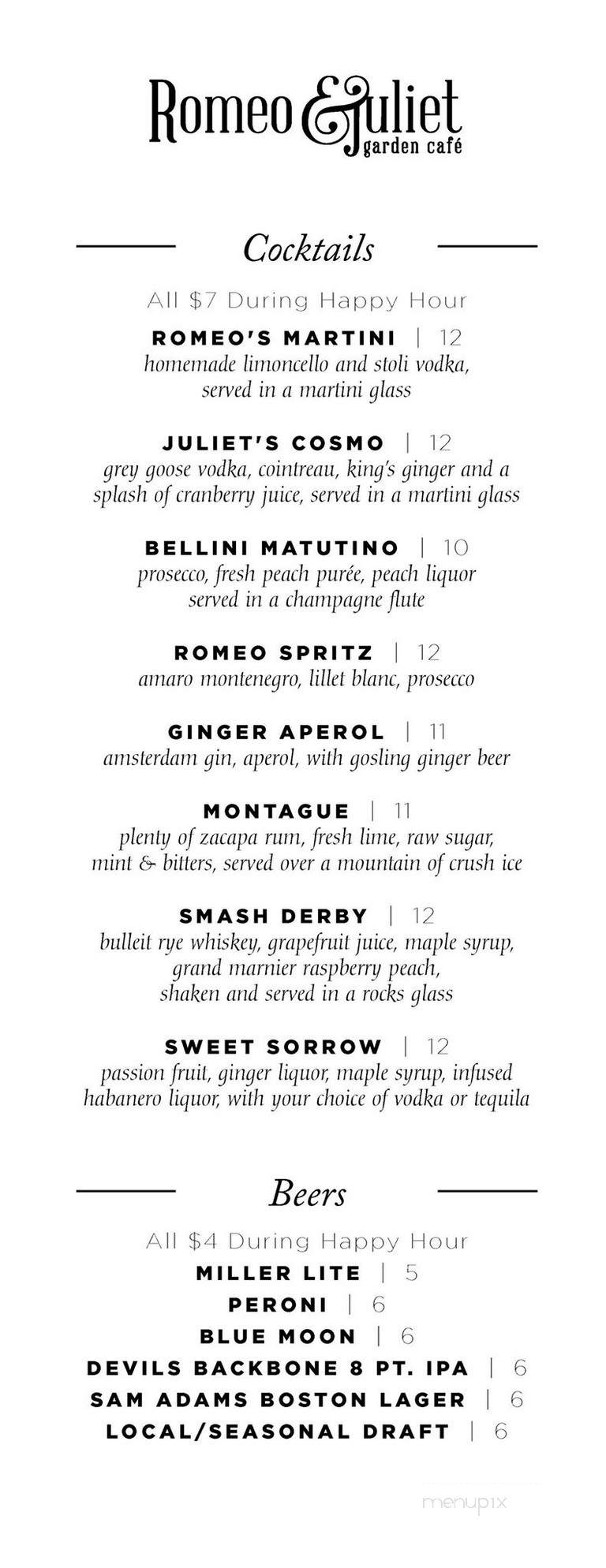 Romeo & Juliet - Washington, DC menu_pic