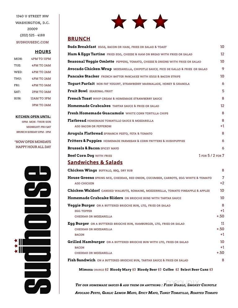 Sudhouse - Washington, DC menu_pic