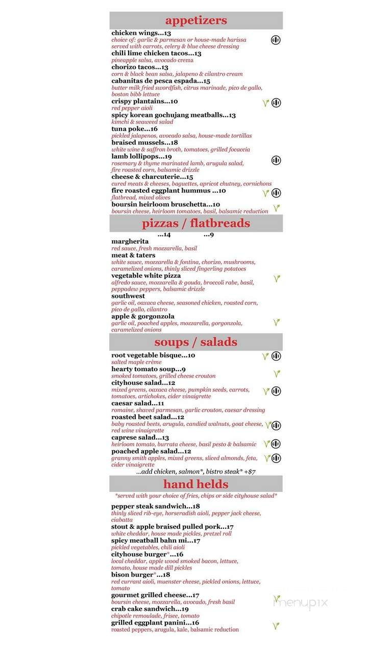 Hyatt Arlington-Key Bridge Terrace - Arlington, VA menu_pic