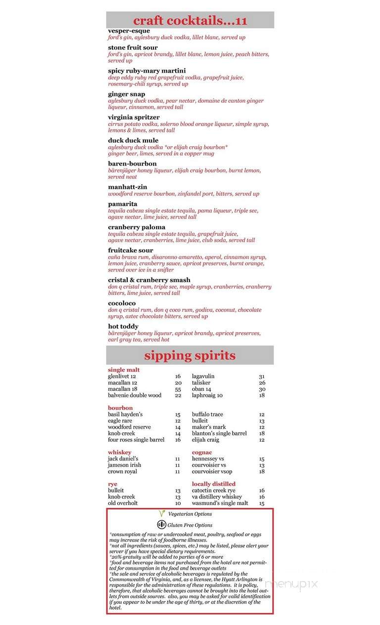 Hyatt Arlington-Key Bridge Terrace - Arlington, VA menu_pic