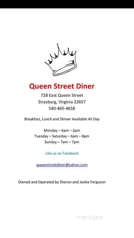 Queen Street Diner - Strasburg, VA