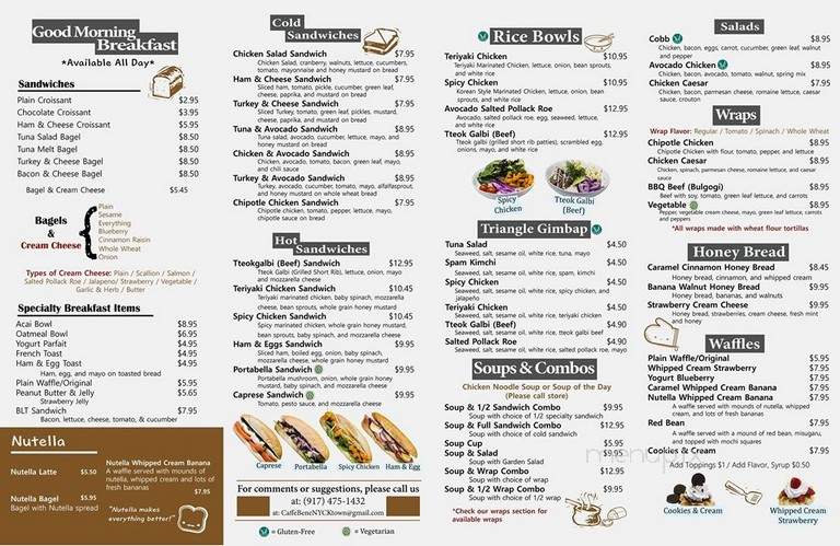 Caffe Bene - Mapleton, NY menu_pic