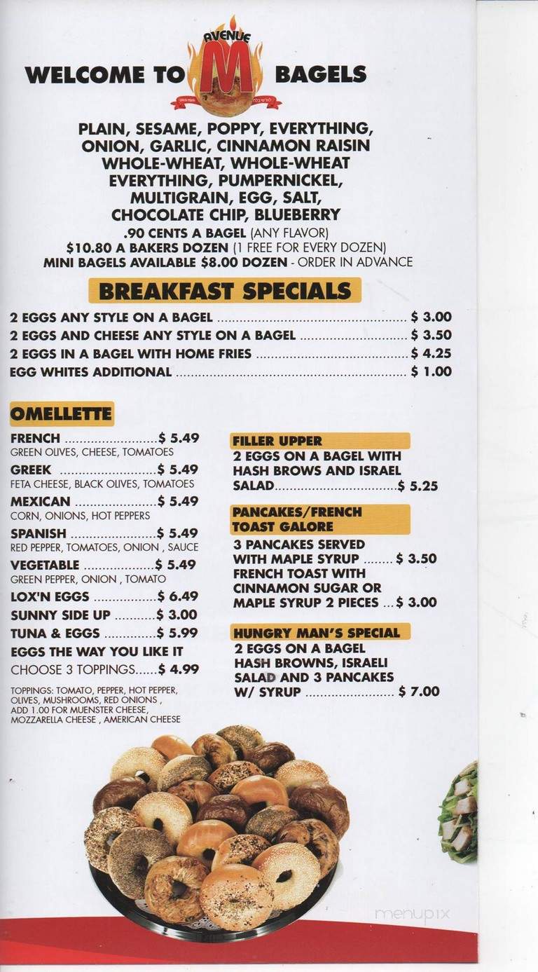 Kosher Bagels Avenue M - Brooklyn, NY menu_pic