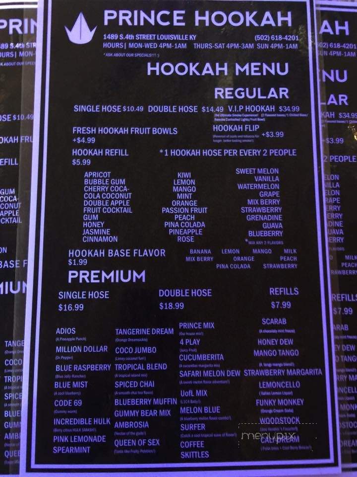 Prince Hookah - Louisville, KY