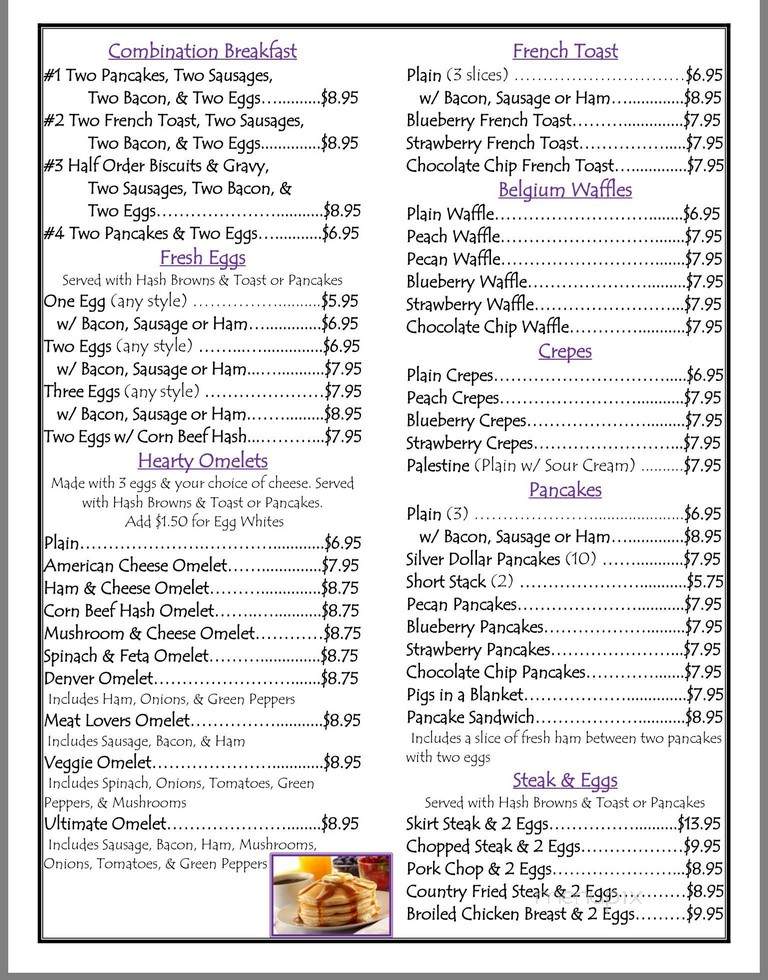 Marilyn's Family Restaurant - Monee, IL menu_pic