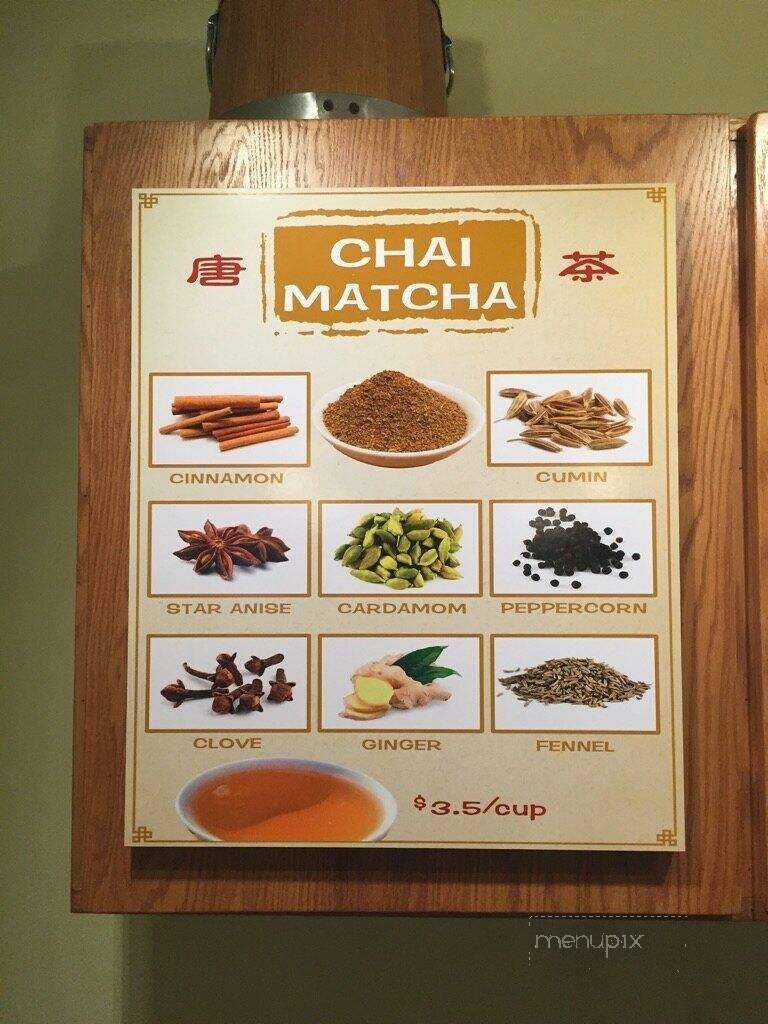 Tangerine Tea - Kansas City, MO menu_pic