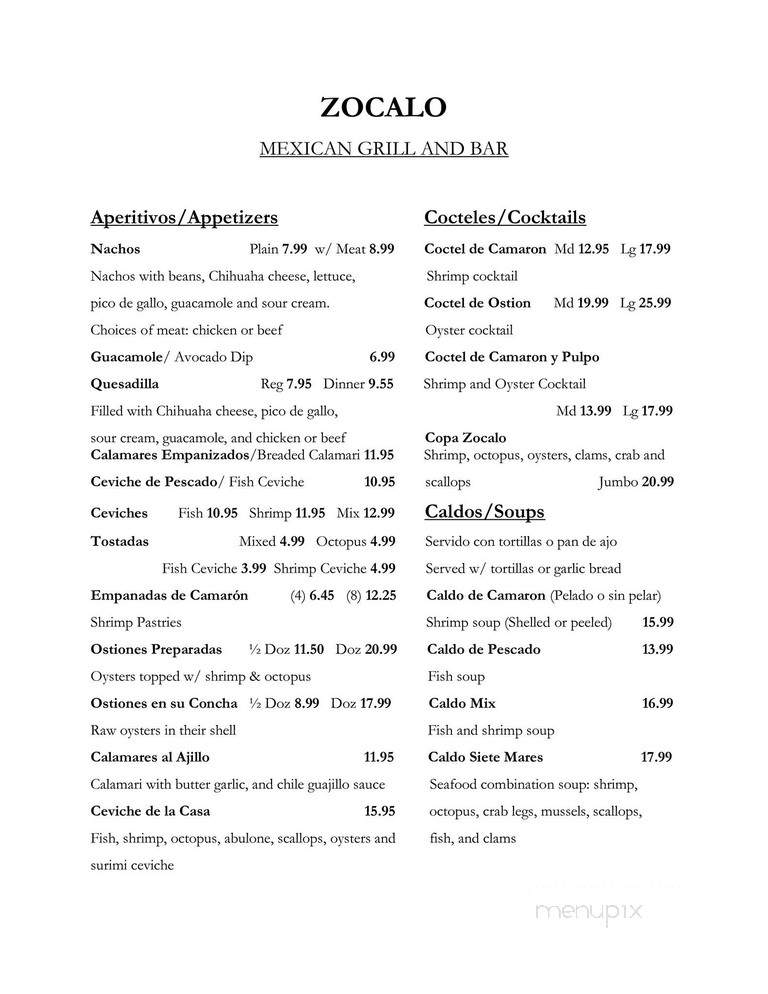 Zocalo Bar & Grill - Vernon Hills, IL menu_pic